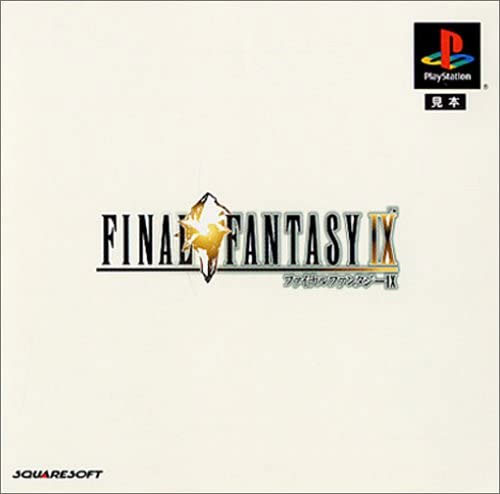 Final Fantasy IX