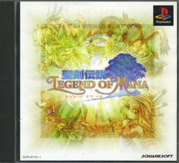 Legend of Mana