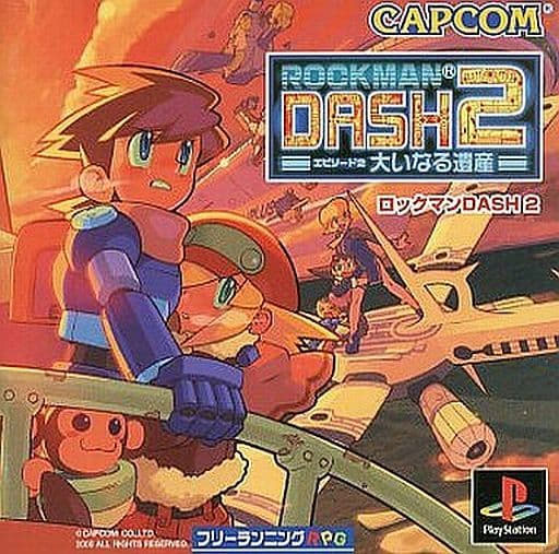 Rockman Dash 2