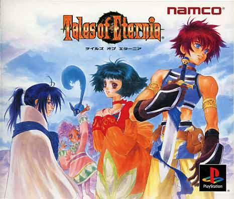 Tales of Eternia