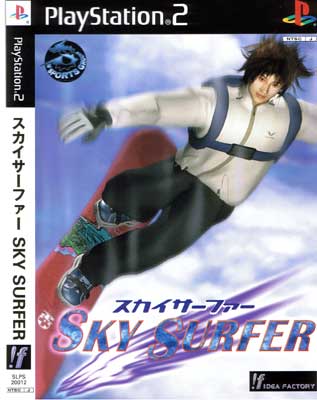 Sky Surfer