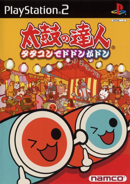 Taiko no Tatsujin Tatakon De Dodon Ga Don