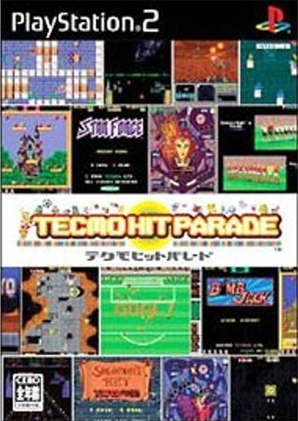 Tecmo Hit Parade