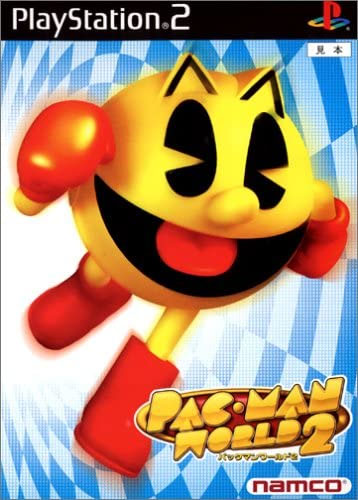 Pacman World 2