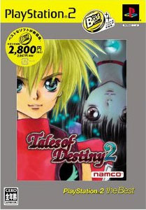 Tales of Destiny 2 (Best)