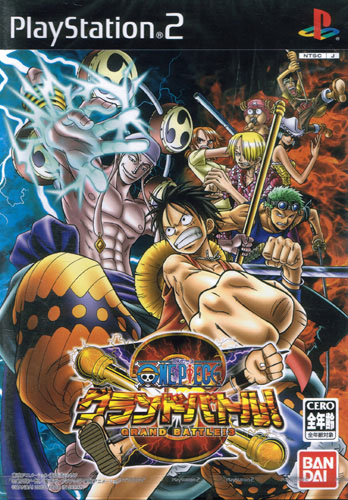 One Piece Grand Battle 3