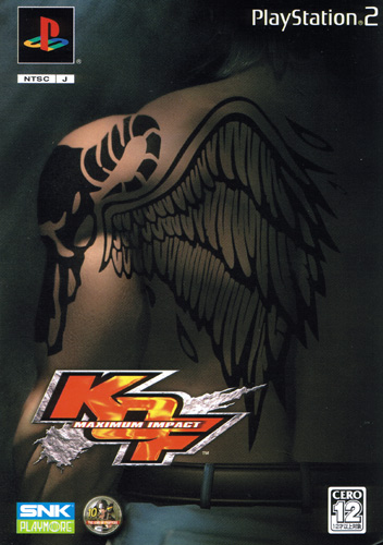 KOF Maximum Impact (Slip Case)