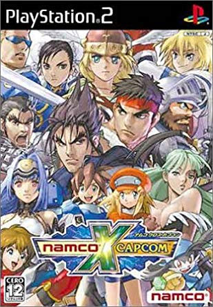 Namco X Capcom