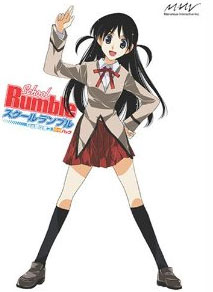 School Rumble Neruko wa Sodatsu DX Pack (with Sheet) 