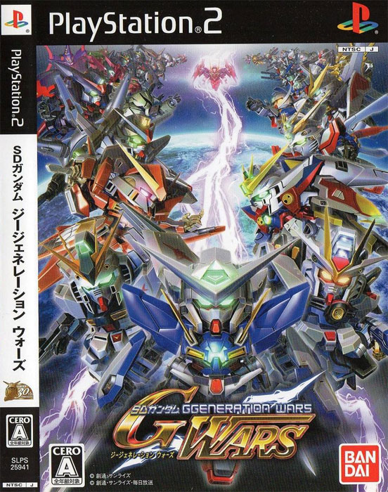 SD Gundam G Generation Wars