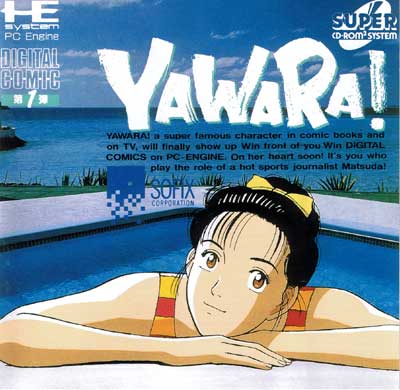 Yawara