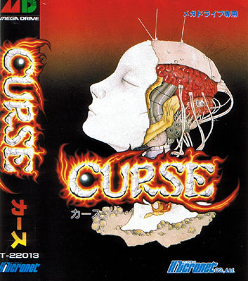 Curse