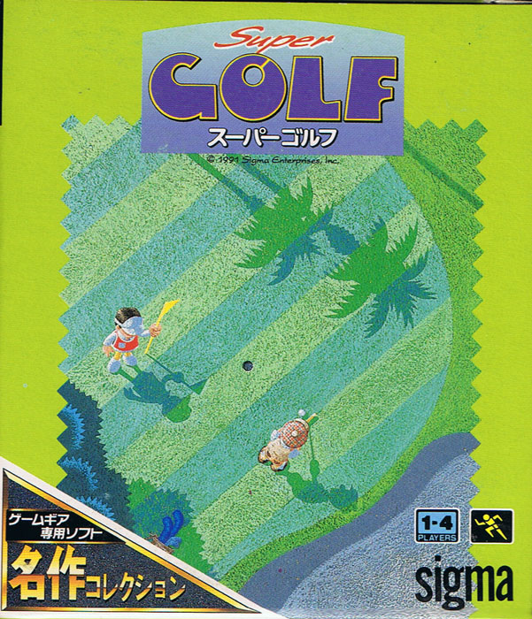 Super Golf (Cart Only)