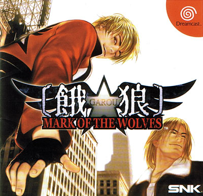 Garou Mark of the Wolves