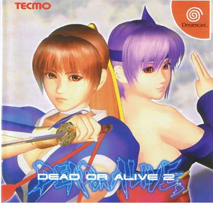 Dead Or Alive 2