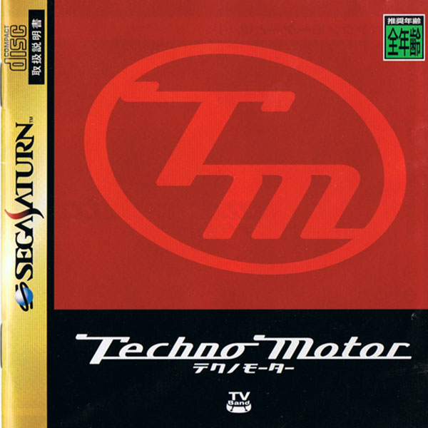 Techno Motor