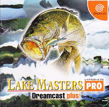 Lake Masters Pro Dreamcast Plus (New)