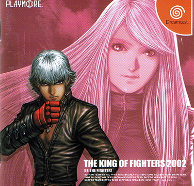 The King of Fighters 2002