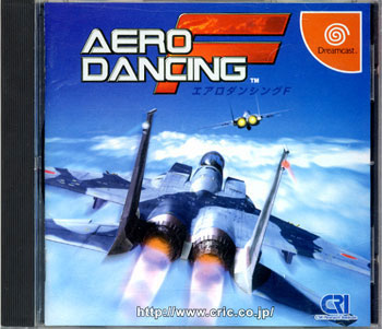 Aero Dancing F