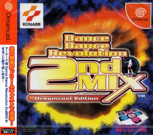 Dance Dance Revolution 2nd Mix Dreamcast Edition (New)