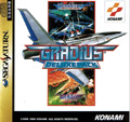 Gradius Deluxe Pack title=