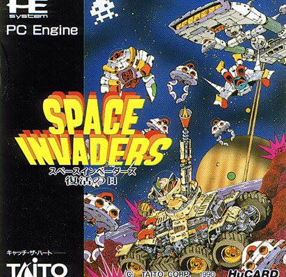 Space Invaders