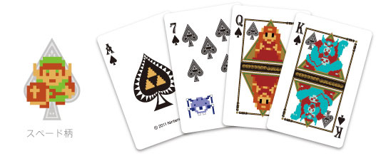 Zelda Playing Cards (New)