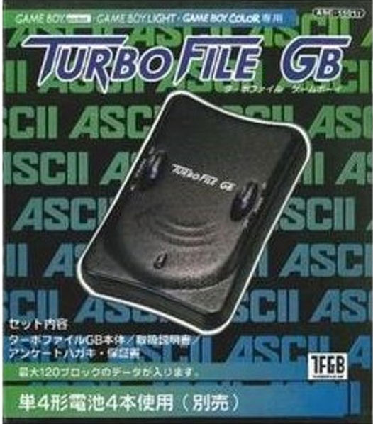 Turbo File GB (New)