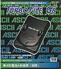 Turbo File GB (New)