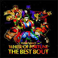 Virtua Fighter 2 Wheel of Fortune The Best Bout (New) title=