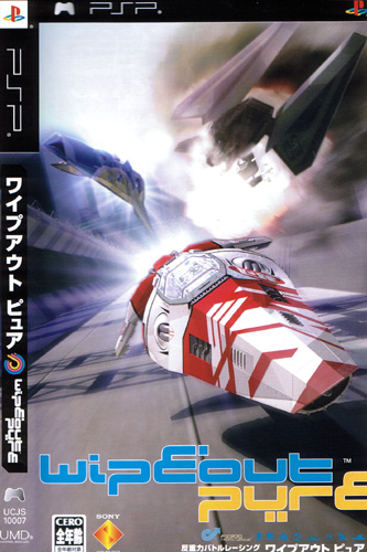 Wipeout Pure