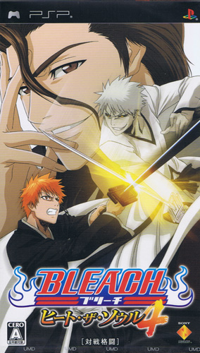 Bleach Heat The Soul 4