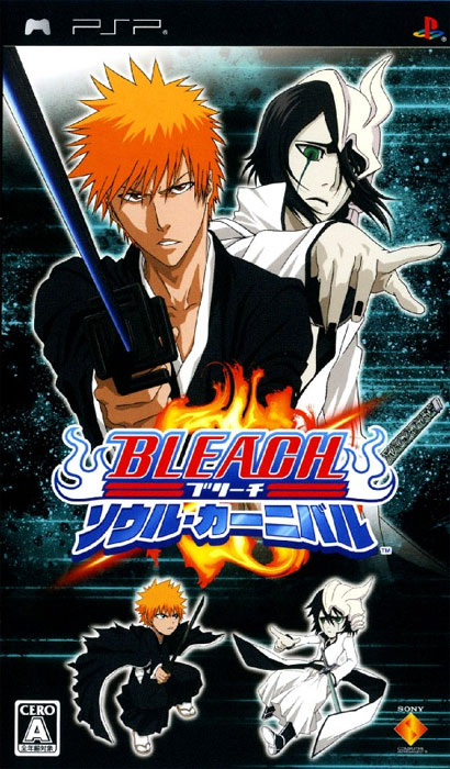 Bleach Soul Carnival (New)