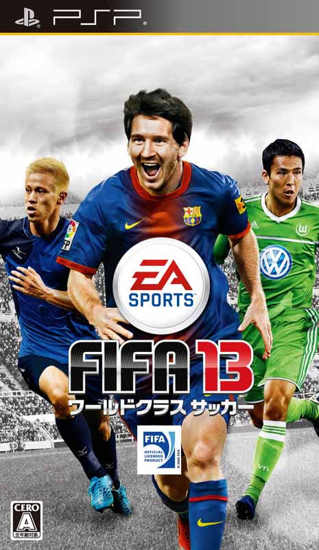 FIFA 13 World Class Soccer (New)