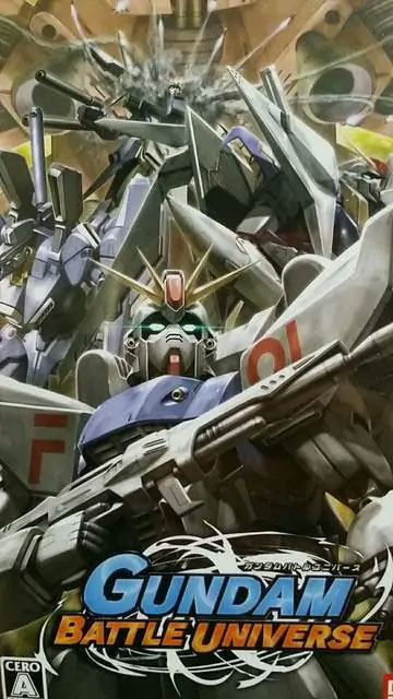 Gundam Battle Universe