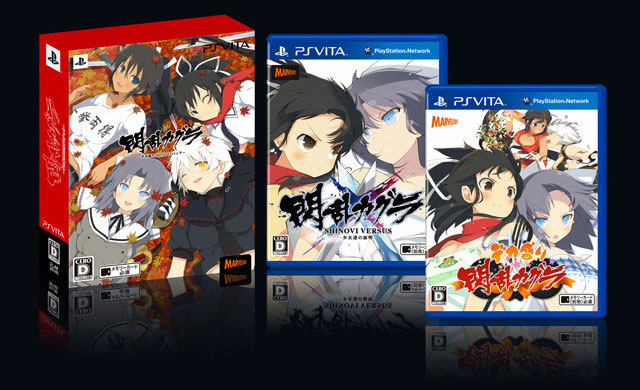 Dekamori Senran Kagura Shinovi Versus Pack (New)