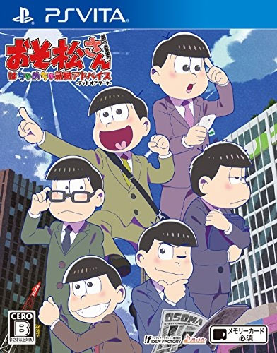 Osomatsu San The Game (New)