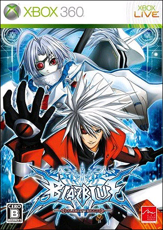 BlazBlue (New) (Sale)